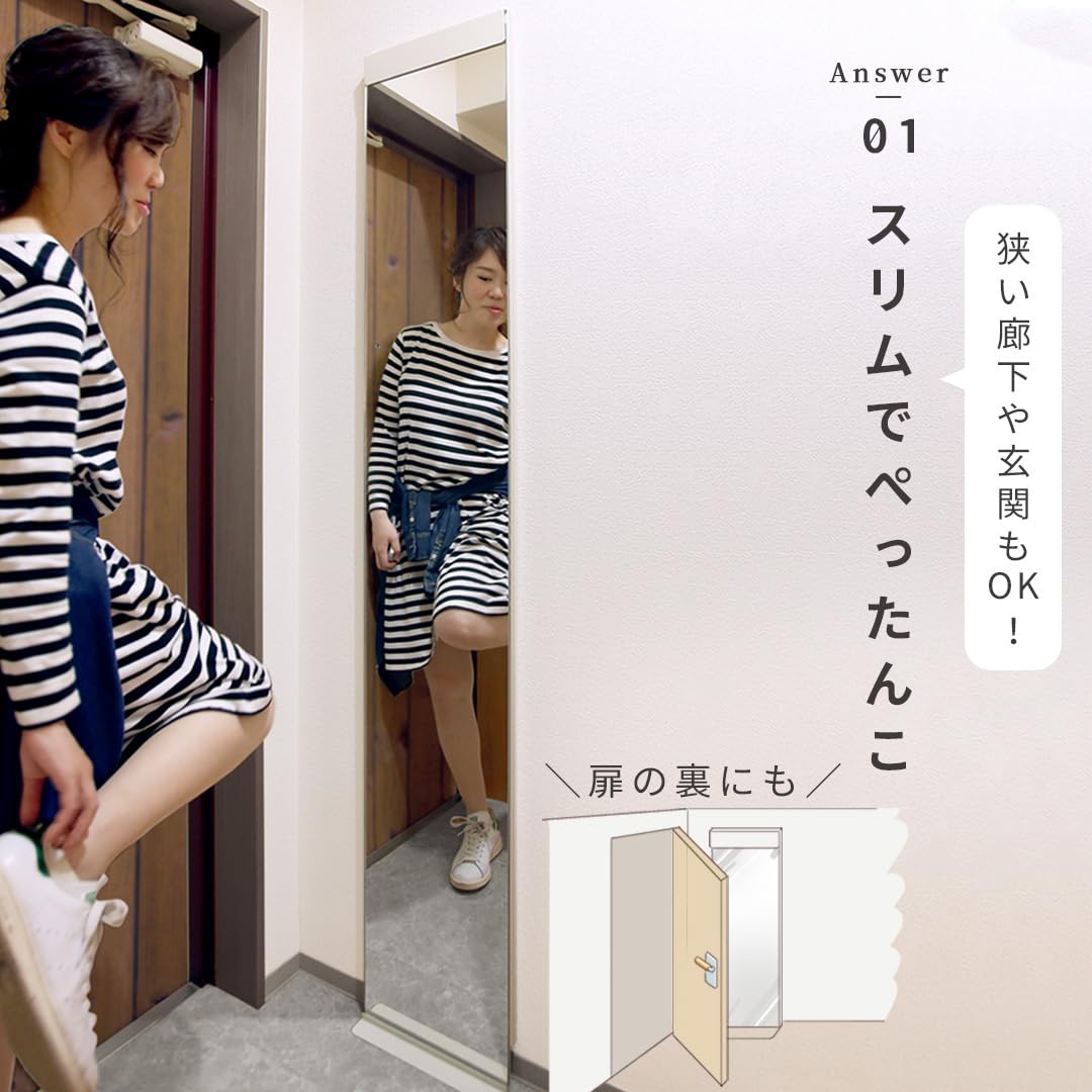 【9/28までお値下げ中】 reimi オクタゴン　壁掛け鏡　白毛　タッセル付 Amazon.co.jp: Accent+ アクセントプラス Relmee リルミー 高さ182cm